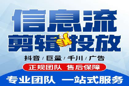 探索SEM广告的多种形式：不同行业的成功案例